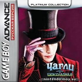 Charlie and the Chocolate Factory [TRus