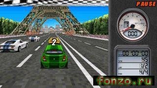 global race