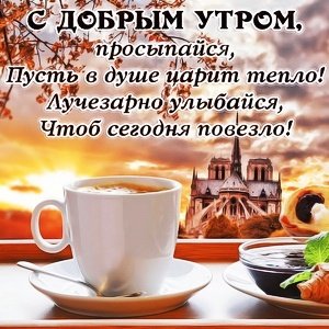 IMG 20181116 164527