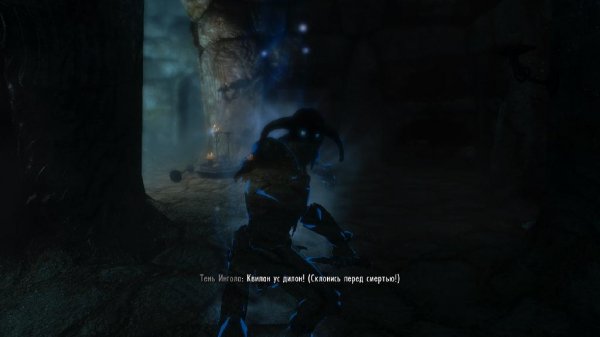 Understandable Draugrs