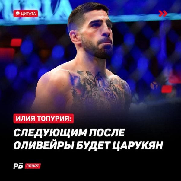 FB IMG 1749693854584