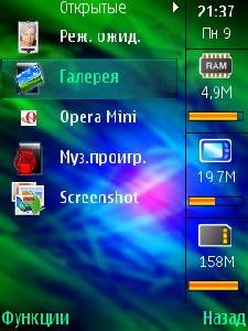 handytaskman s60 3 full