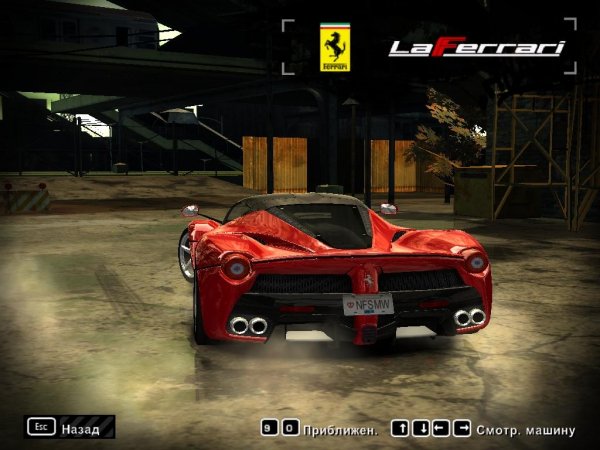 Ferrari-LaFerrari