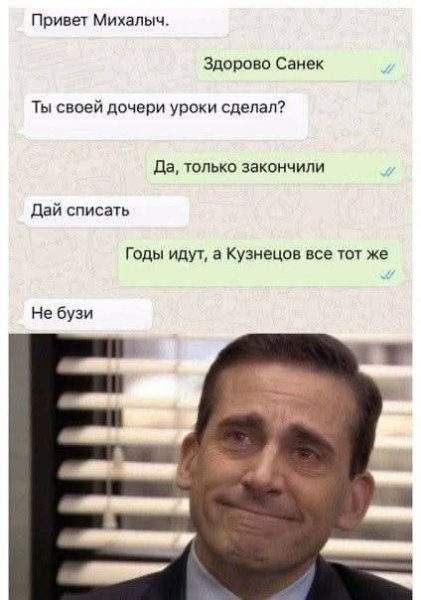 FB IMG 1776447241067