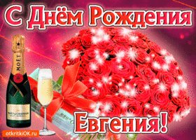 file_78250718
