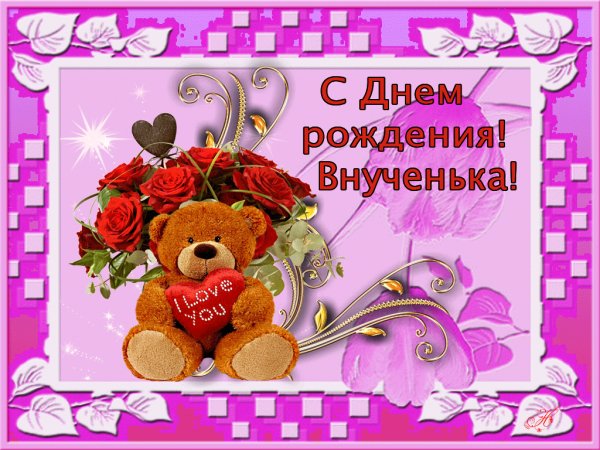 IMG 20181122 145129 13