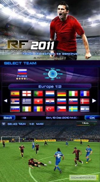 real football hd samsung gtp1010 ga