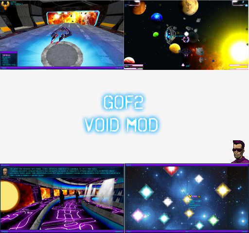VOID MOD s40v6