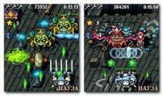 supreme commando ru lg kp265 128x160