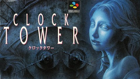 Clock Tower - The First Fear (PSP)