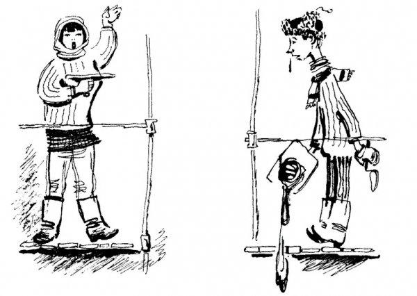 Глава 9 АХ, ЗАЧЕМ ЛЮБИЛА Я!