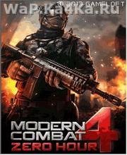 Modern Combat 4 Zero Hour