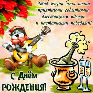 IMG 20181114 060743 068