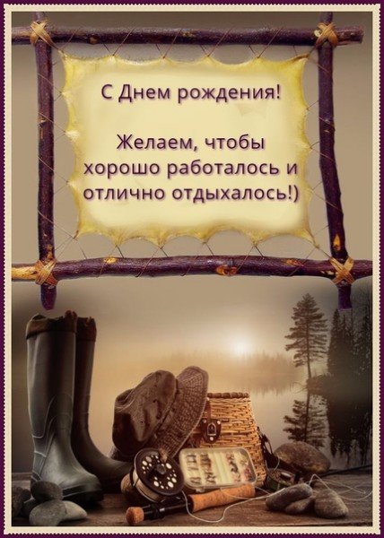 file_77991339