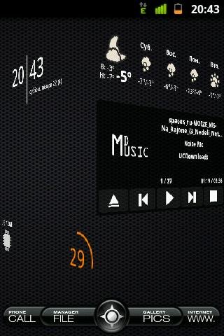 ADW EX Launcher1.2.2 RU