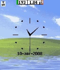 softclock new