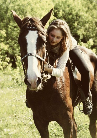 Юля Липницкая