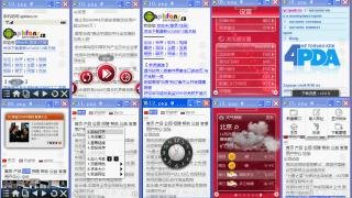 go.wm.v1.0.4.100519
