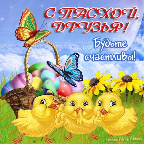 file_40489270