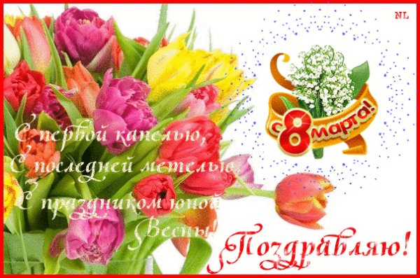 file_67689672
