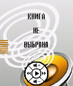 Nap-nokia audiobook player v1.0