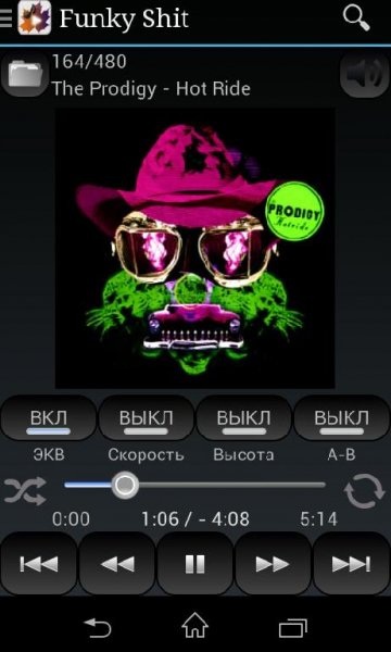 Maple JB v0.1.2