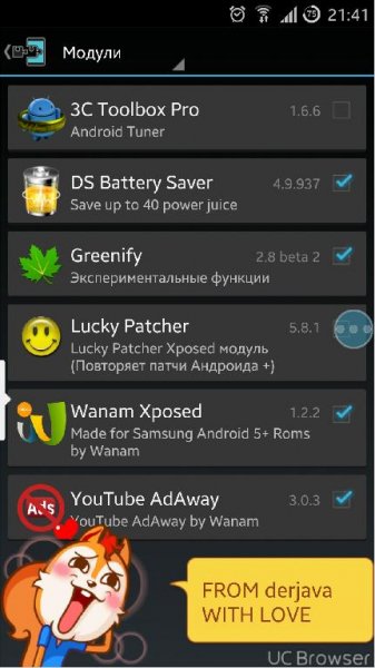 YouTube AdAway v3.0.3