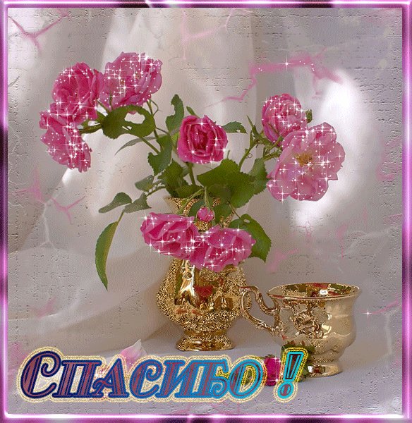 file_65828642