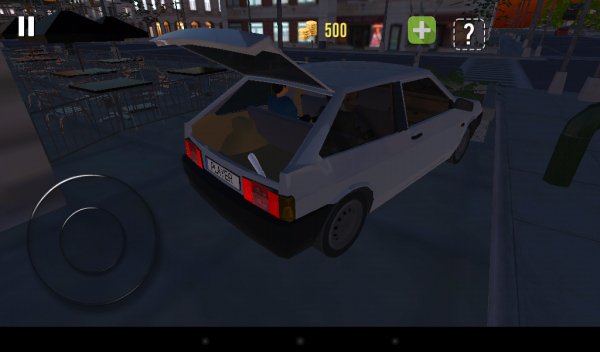Car Simulator 1.6