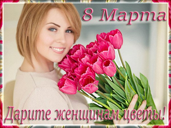file_76777943