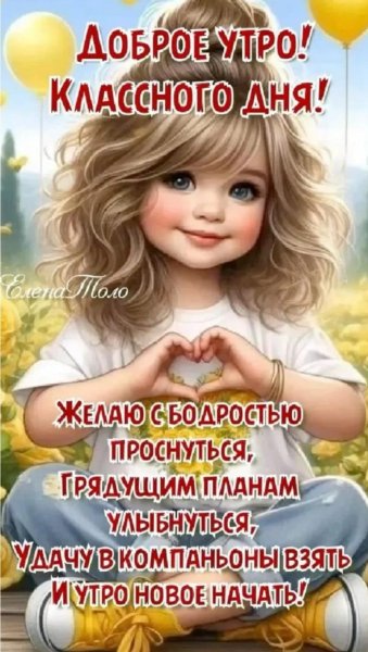 IMG-20260316-WA0001