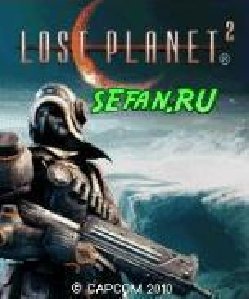 Lost Planet 2 220