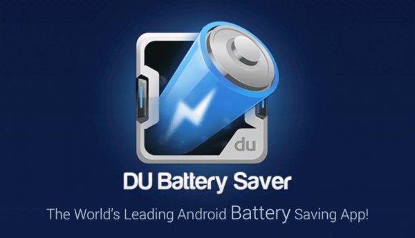 DU Battery Saver Fast Charge v4.2.0.1