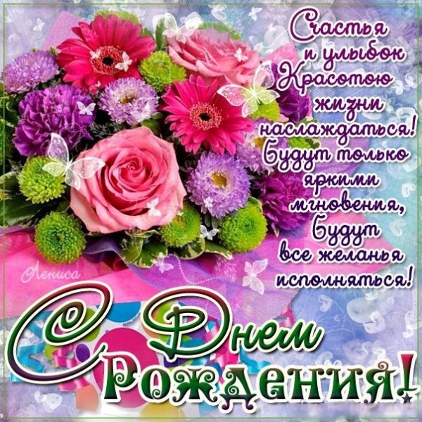 IMG 20190119 705379