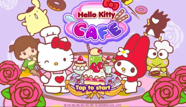 Hello Kitty Cafe (без покупок)
