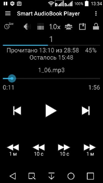 Smart AudioBook Player Full v2.8.6