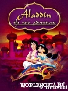 aladdin 2-176-208