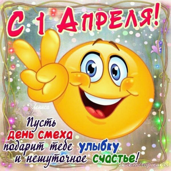 file_81083004