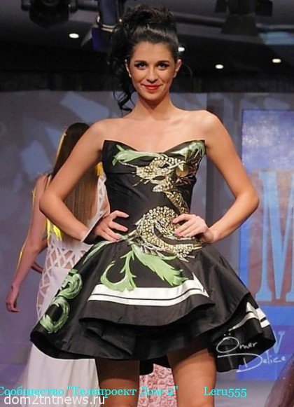 Алиана Устиненко