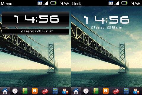 Sprint skin Deskclock