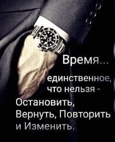 IMG 20260203 170725