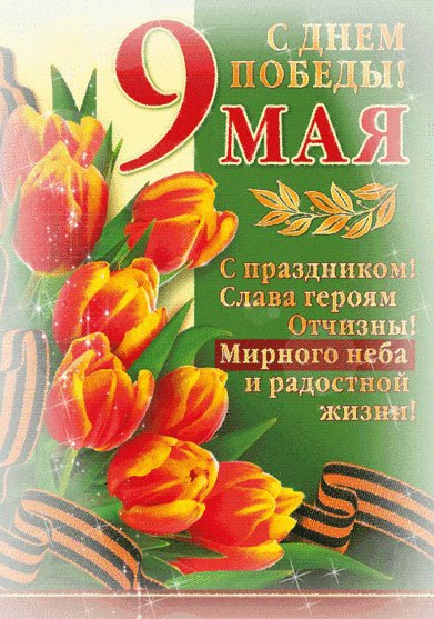 file_93522043