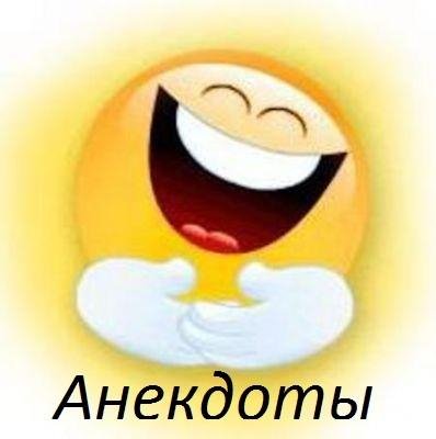 Две дамы играют в гольф