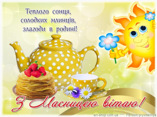 file_83952246