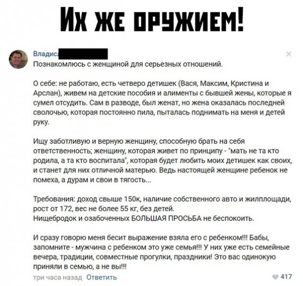 file_78409657