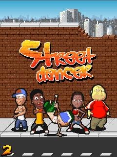 STREET DANCER (УЛИЧНЫЙ ТАНЦОР)