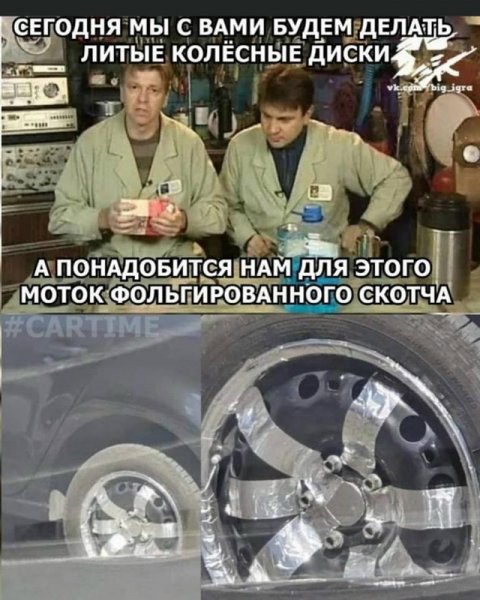 file_103164726