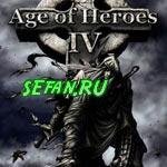 age of heroes 4 240x320 ru
