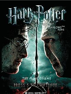 Harry Potter and the Deathly Hallows Par
