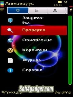 взлом с инструкциейдля Kaspersky Mobile